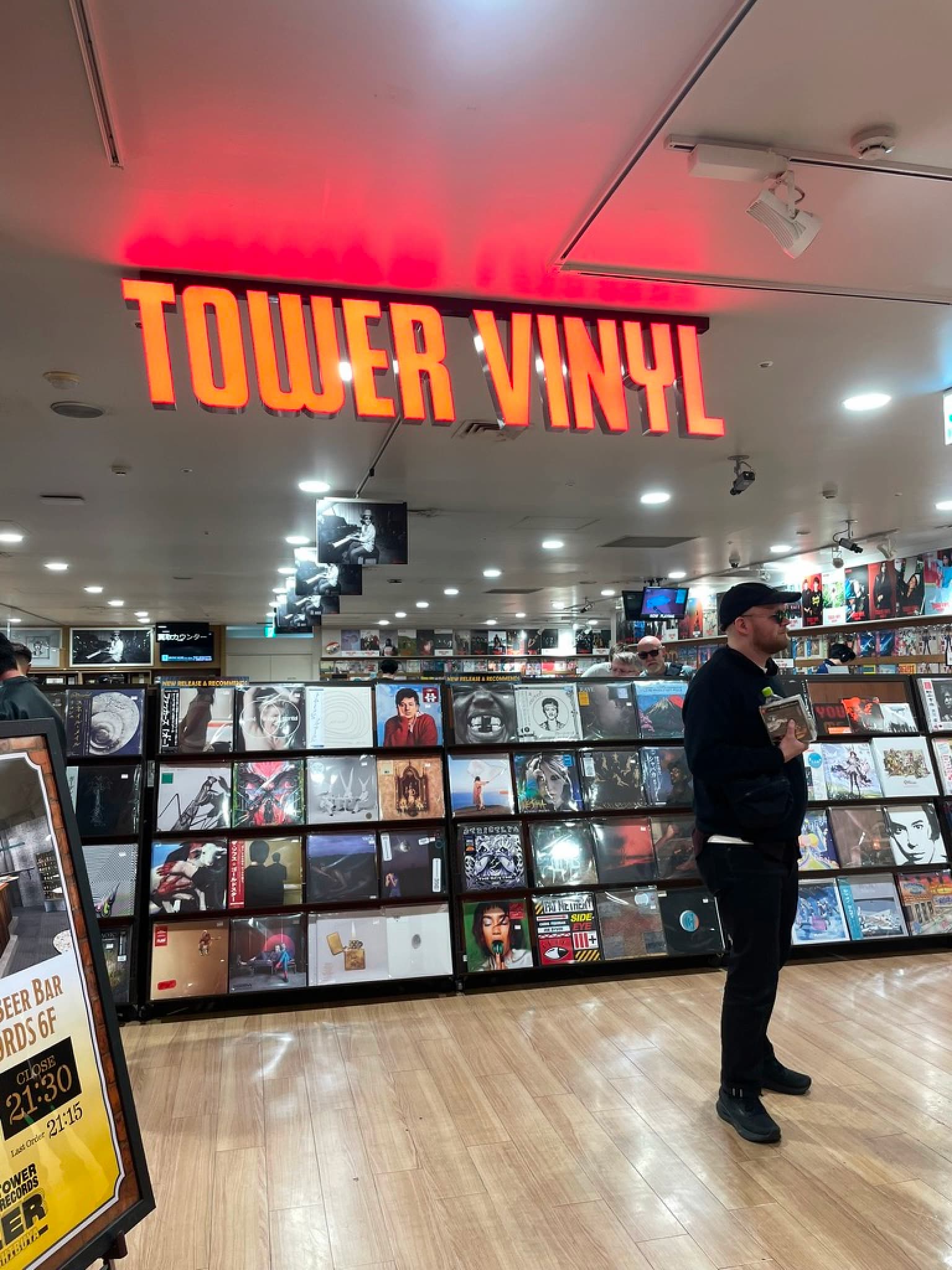 Tower Records