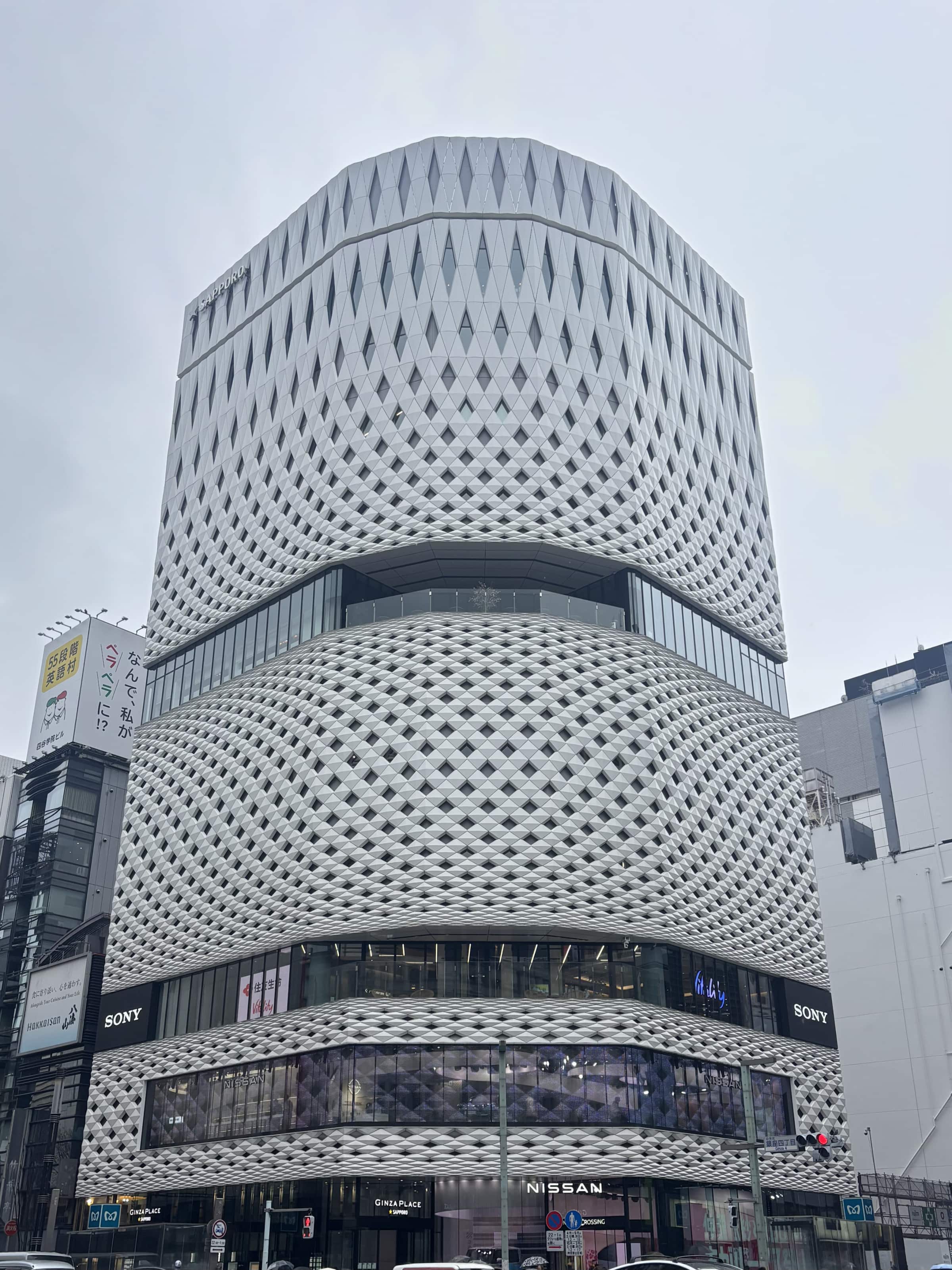 Some cool architecture 1