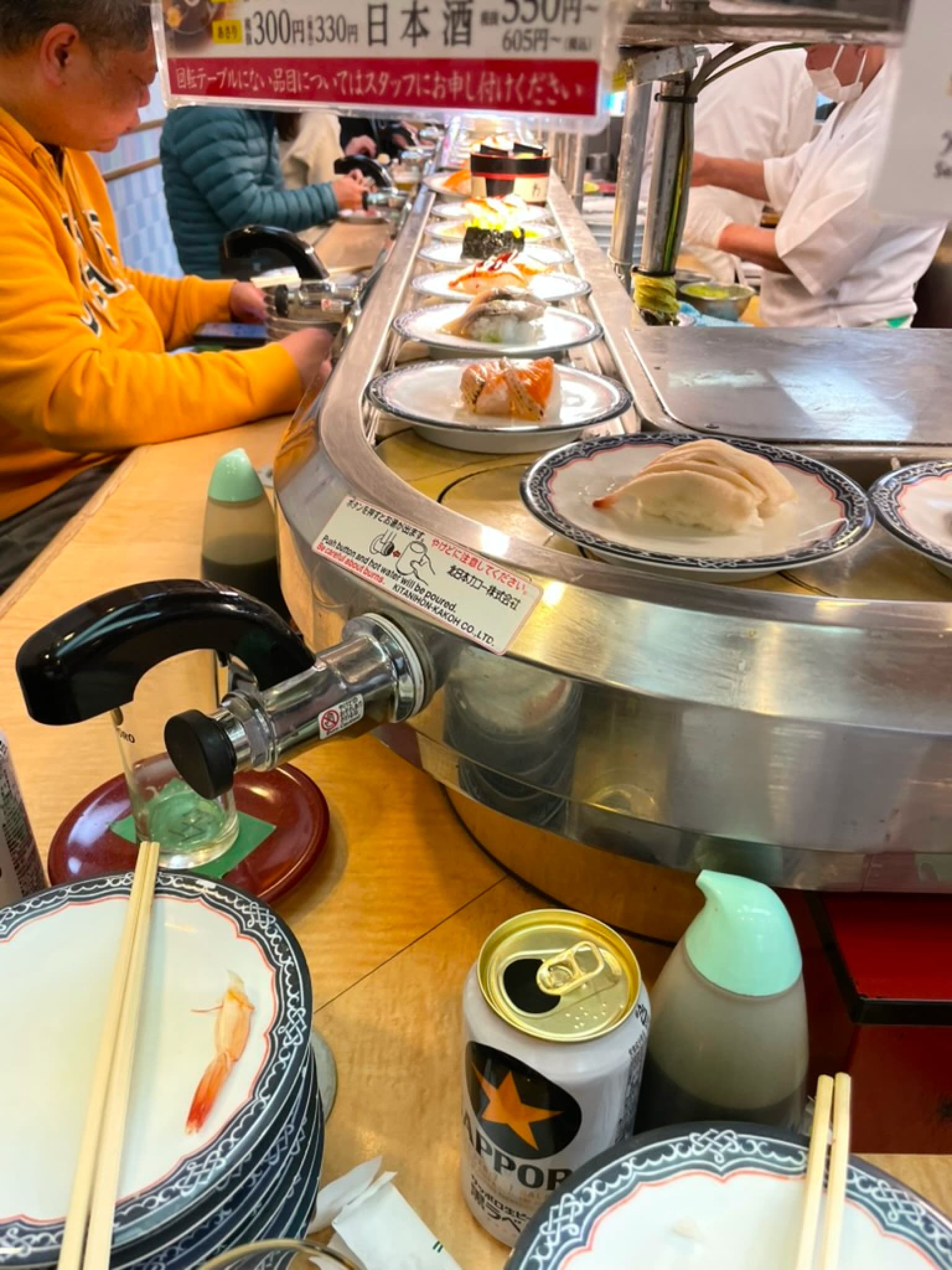 Conveyor Belt Sushi