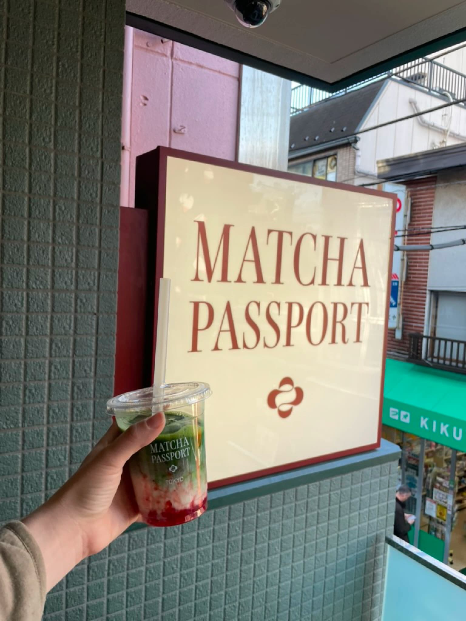 Matcha Tea