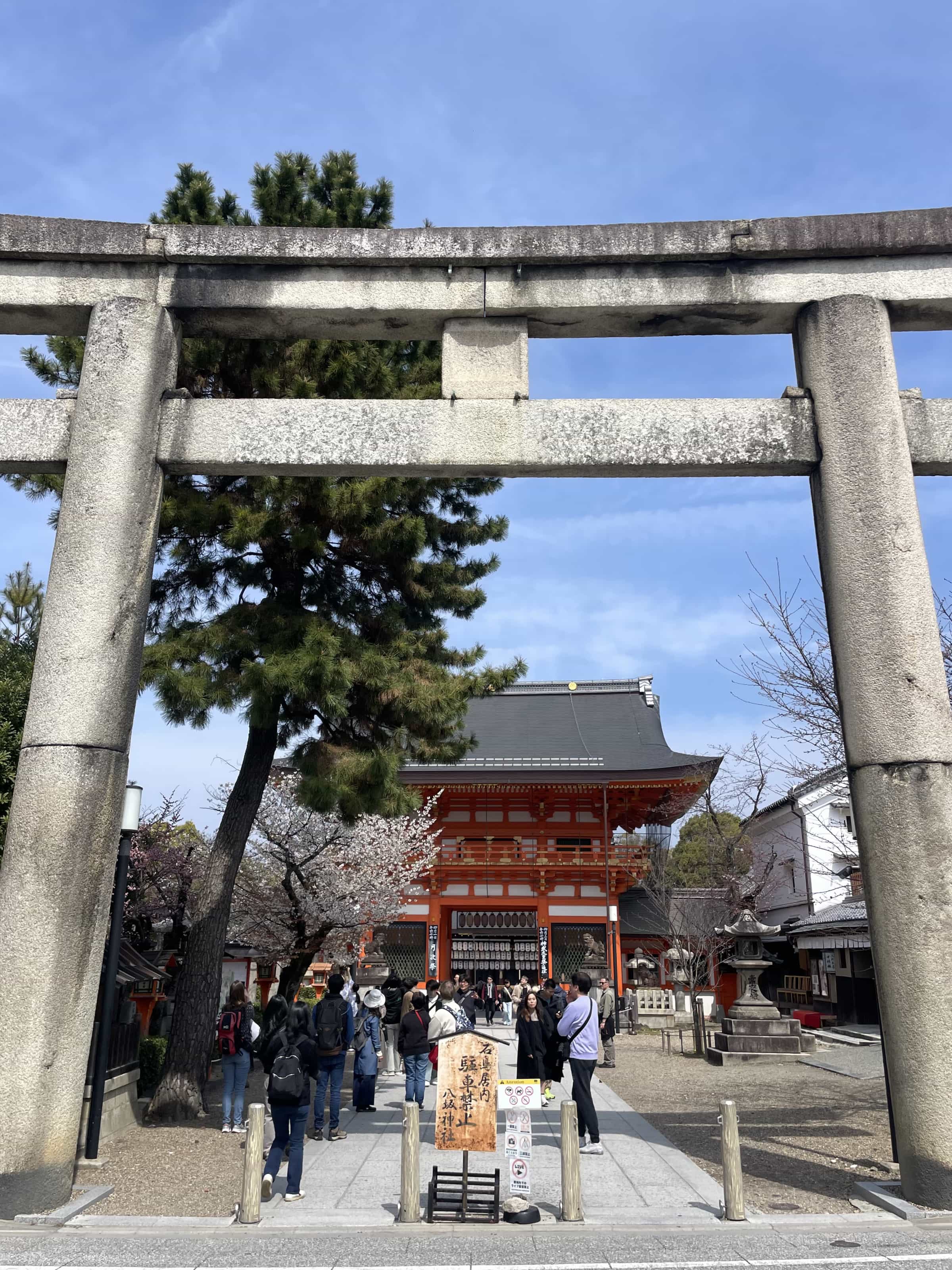 Yasaka Shrine